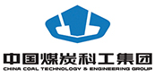 中國(guó)煤炭科工集團(tuán)